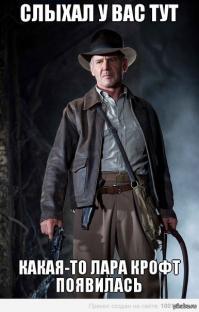  День рождения Харрисона Форда