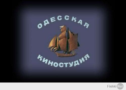 Для меня вот эта заставка была в детстве желанной, это означало, что ближайшее время у меня не будет никаких дел кроме просмотра интересного кино