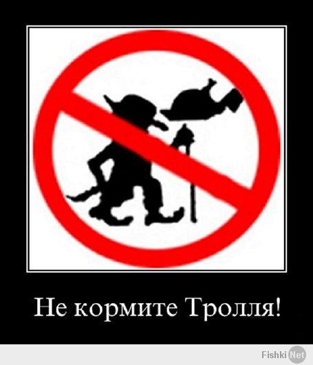 Вниманию жителей Донбасса!!! 