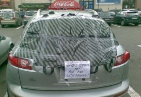 В ожидании ремонта