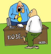 15 хитрых приемов в психологии, которые полезно знать каждому