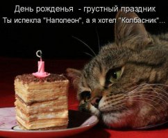 Советы любителям выпечки: 30 ярких идей для украшения пирога