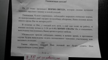 как и обещал