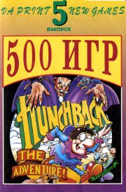 япона мама....аж прослезился!! а этими букварями, кто нить пользовался?