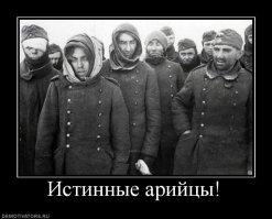 Эти тож кактось к нам приходили!))