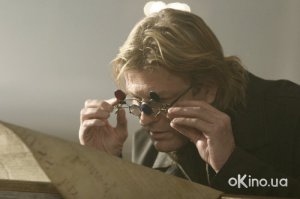 хмммм....совпадение, нет не думаю?!)