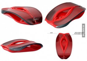 10 волшебных компьютерных мышек