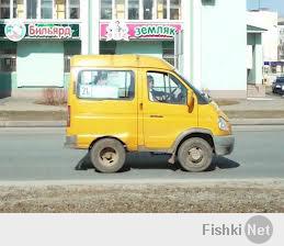 Фишкина солянка за 13.01.2014