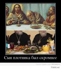 Цитата Всеволода Чаплина