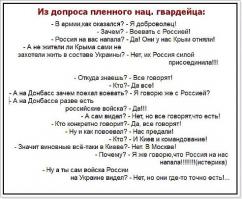 Пентагон - Киеву: выбирайтесь сами 