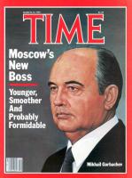 Зато их полностью устраивали вот эти товарищи: