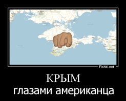 Это постили еще при развале СССР. Можно было одной картинкой обойтись: