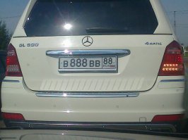 Подборка автоприколов. Часть 204