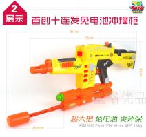 всего штукарь