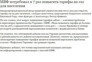к сожалению да...