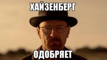 Заброшенный авиационный ПТУ