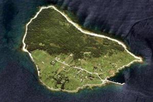 Big Tusket Island Parcel.
Цена — $63 тыс.

Новая Шотландия, Канада

Площадь — 14,97 га

За эти деньги можно купить участок, который практически не заселен: здесь проживают пять человек на 1 кв. км. Как отмечено в объявлении о продаже, покупатель сможет в полной мере насладиться тишиной и красотой окружающей природы.