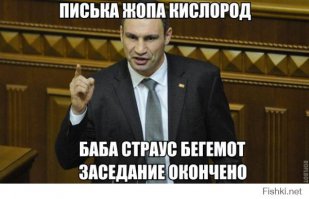 А вы знали, что...