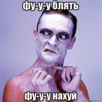 Обладатели самых тонких талий в мире