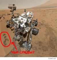 2 года на Марсе 