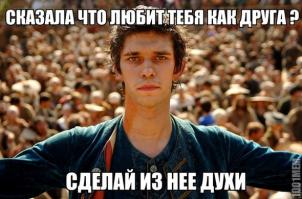 Смешные картинки с подписями