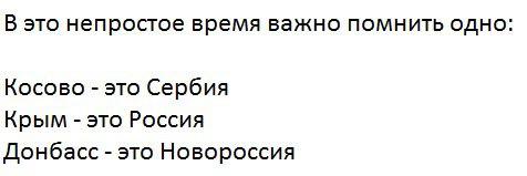 Бойцы Нацгвардии перешли на сторону ополченцев. (видео, репост)