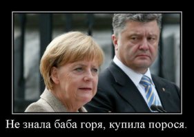 Минск-2: Реальный ход переговоров в фотографиях