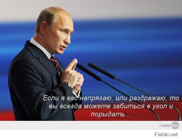 Черный ворон