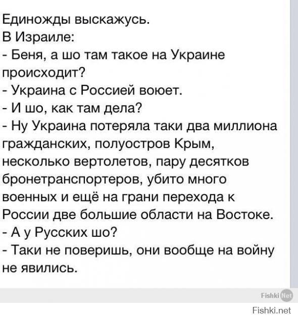 убогий наркоша