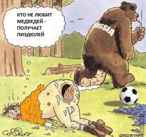 Уникальные исторические фотографии