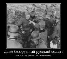 Сохранить в памяти 