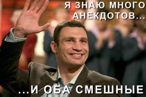 Без него мир был бы скучнее 