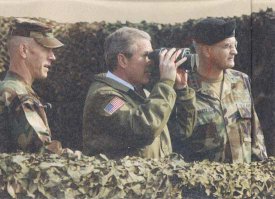 ну у Буша тоже есть бинокль