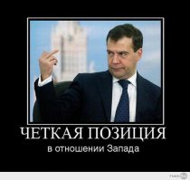 Не прокатило с самолетом, будем теракты в Киеве имитировать!