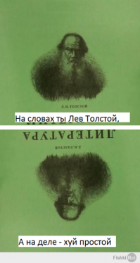 ЗНАЕШЬ ВОТ ВЫ ВСЕ ОРЕТЕ МОСКАЛЕЙ НА НОЖИ НУ ПРИЕЗЖАЙТЕ....КТО МЕШАЕТ? ))