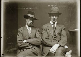 вот эта очень страшная фотография