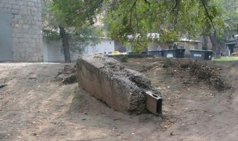 а можно было и на электронном носителе...