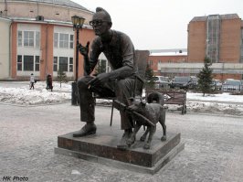 Композиция в родном городе..