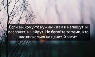 С новой работой не проканает....