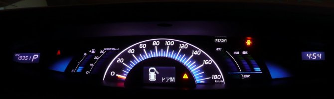 ух ты.. тут тоже [ready] есть....