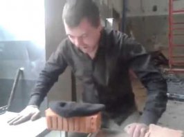 а у нас так...