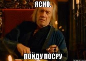 Как думаете, что это за место? 