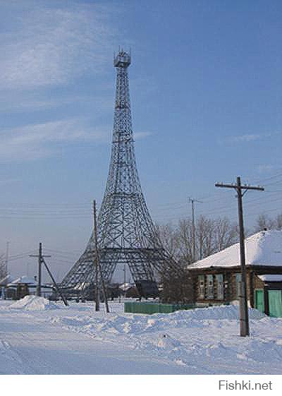 Забавные названия городов