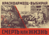 обьявление. украина 2014й год.


обьявление. украина 1944й год.


ничего не меняется:


опять ничего не меняется:


только обещаний больше нет:


и снова история ходит по кругу на земле славной укропии:


а в результате все-таки надо готовиться к земле:

тьфу! быть осторожнее с лопатой.

они реально не учатся на своих собственных ошибках...

дададад


тоже узнаваемо:


вся пропаганда фашистов и либералов сделана из одних и тех же какашек и не изменилась за 60 лет.