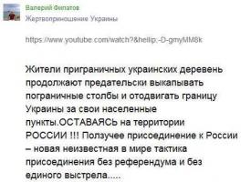 Шествие в Милане против мигрантов: этого не показали по телевизору