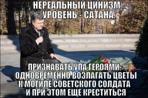 Шествие в Милане против мигрантов: этого не показали по телевизору