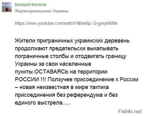 Шествие в Милане против мигрантов: этого не показали по телевизору