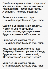 Это не дурдом. Это секта. (репост)