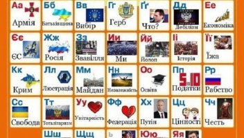 > у меня остаётся надежда что всё успокоится
- а у меня - нет.