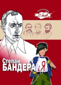 > у меня остаётся надежда что всё успокоится
- а у меня - нет.